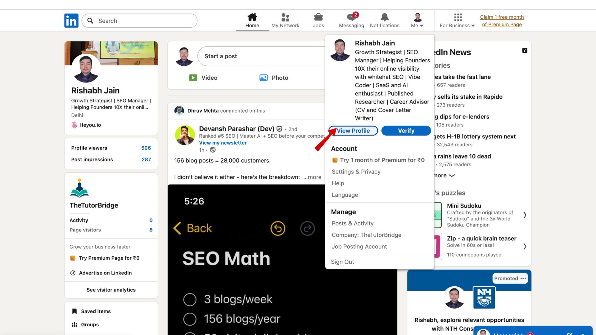 View Your LinkedIn Profile